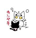 黒猫クロくん。秋冬！（個別スタンプ：5）