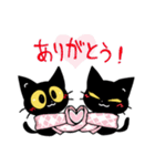 黒猫クロくん。秋冬！（個別スタンプ：18）