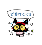 黒猫クロくん。秋冬！（個別スタンプ：19）