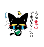 黒猫クロくん。秋冬！（個別スタンプ：22）