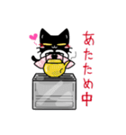 黒猫クロくん。秋冬！（個別スタンプ：35）