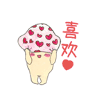 Daily life of mushrooms ~Chinese version（個別スタンプ：30）