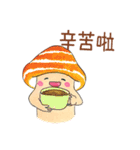 Daily life of mushrooms ~Chinese version（個別スタンプ：36）