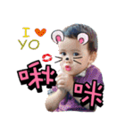 Le Bao part1（個別スタンプ：3）