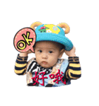 Le Bao part1（個別スタンプ：6）