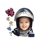 Le Bao part1（個別スタンプ：12）