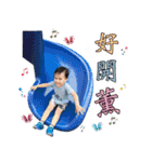 Le Bao part1（個別スタンプ：18）