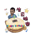 Le Bao part1（個別スタンプ：22）