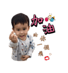 Le Bao part1（個別スタンプ：24）