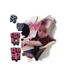 Le Bao part1（個別スタンプ：28）