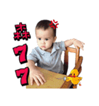 Le Bao part1（個別スタンプ：31）