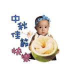 Le Bao part1（個別スタンプ：33）