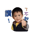 Le Bao part1（個別スタンプ：34）