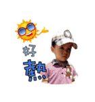 Le Bao part1（個別スタンプ：36）