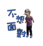 Le Bao part1（個別スタンプ：38）