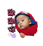 Le Bao part1（個別スタンプ：39）