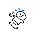 WhitePeoples（個別スタンプ：6）