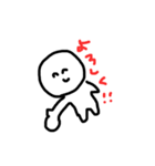 WhitePeoples（個別スタンプ：11）