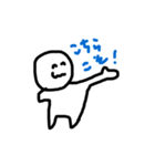 WhitePeoples（個別スタンプ：12）