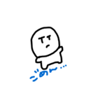 WhitePeoples（個別スタンプ：14）