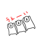 WhitePeoples（個別スタンプ：15）