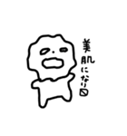 WhitePeoples（個別スタンプ：16）