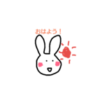 rabbit of hakata（個別スタンプ：3）