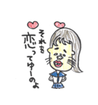 気まぐれな生き物の集まり（個別スタンプ：8）