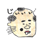 気まぐれな生き物の集まり（個別スタンプ：28）