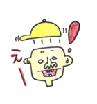 気まぐれな生き物の集まり（個別スタンプ：31）