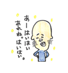 気まぐれな生き物の集まり（個別スタンプ：36）