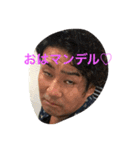 ayamachi（個別スタンプ：3）