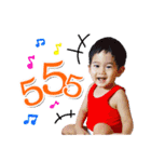 Baby Nadol（個別スタンプ：16）