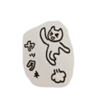 ニャーコの気持ち（個別スタンプ：7）