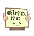 Encourage Thai Language（個別スタンプ：2）