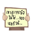 Encourage Thai Language（個別スタンプ：14）