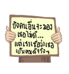 Encourage Thai Language（個別スタンプ：31）