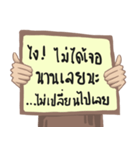 Encourage Thai Language（個別スタンプ：32）