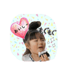 himarilife2（個別スタンプ：3）