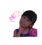 yuzuaya0310（個別スタンプ：2）