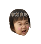 raimu sticker 2（個別スタンプ：10）