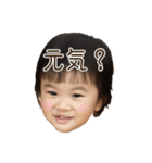 raimu sticker 2（個別スタンプ：30）