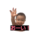 すーちゃんワクワク（個別スタンプ：2）