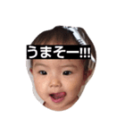 すーちゃんワクワク（個別スタンプ：4）