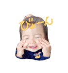すーちゃんワクワク（個別スタンプ：8）