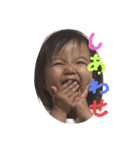 すーちゃんワクワク（個別スタンプ：12）