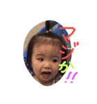 すーちゃんワクワク（個別スタンプ：13）