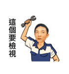 PingWei 2（個別スタンプ：3）