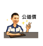PingWei 2（個別スタンプ：7）