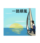 PingWei 2（個別スタンプ：25）